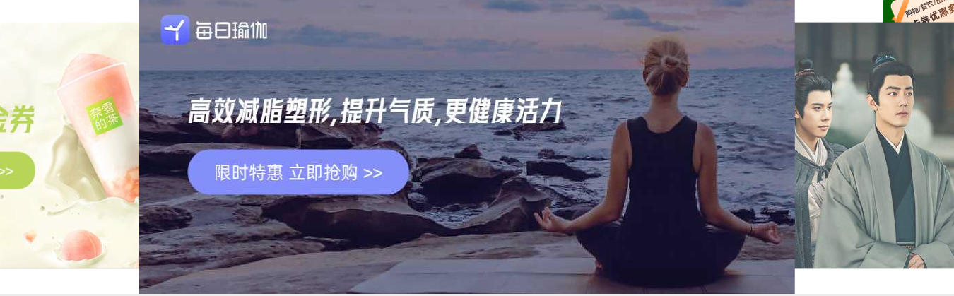 虚拟商品进货平台深度解析:饿了么红包会员与影视会员代理加盟的低价拿货秘籍